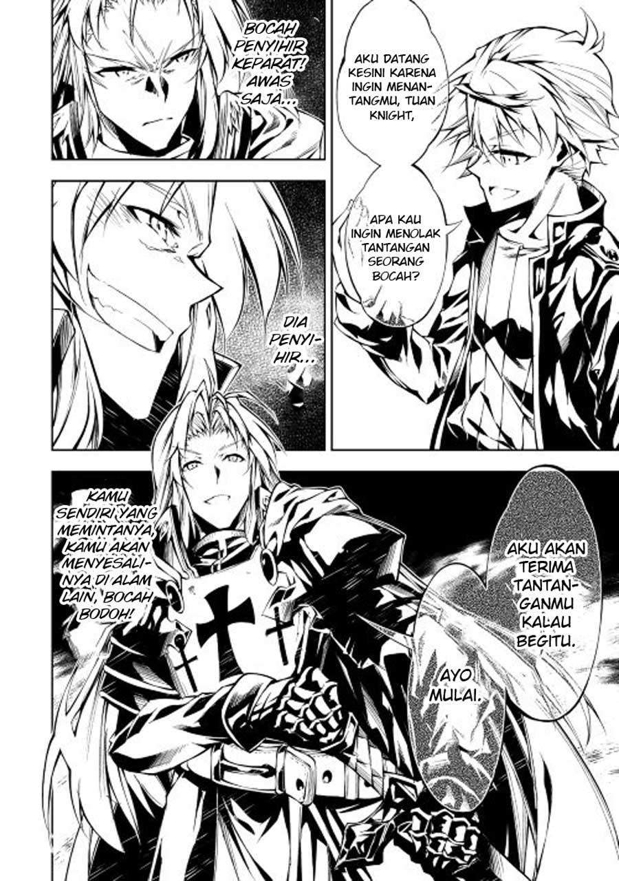 Kouritsu Kuriya Madoushi, Daini no Jinsei de Madou wo Kiwameru Chapter 12 Gambar 32